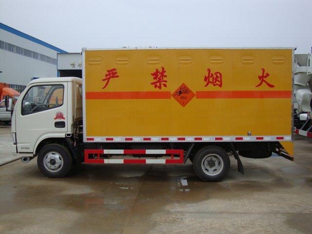 突泉危险品运输